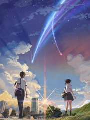 Bìa truyện Re Nhĩ Đích Danh Tự (RE:你的名字)