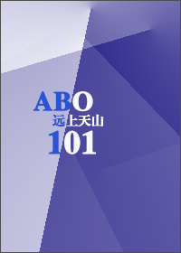 Bìa truyện Omega101 (Omega101)
