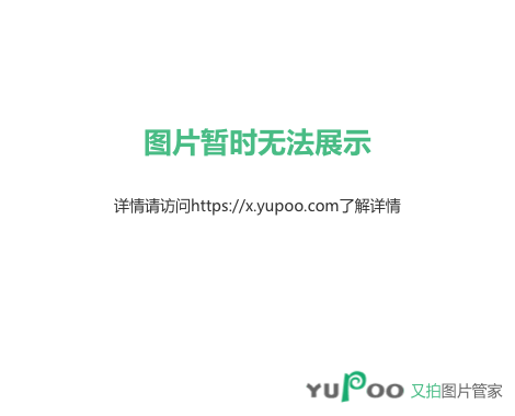 Bìa truyện Phàm Trần (凡尘)