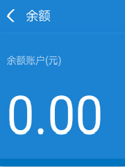 Bìa truyện Siêu Bần Cùng Chiến Sĩ Lộ Minh Phi (超贫穷战士路明非)