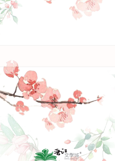 Bìa truyện Hoàng Hậu Nương Nương Bất Hảo Lạp (皇后娘娘不好啦)