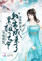 Bìa truyện Cầm Động Kiếm Thiên (琴动剑天)