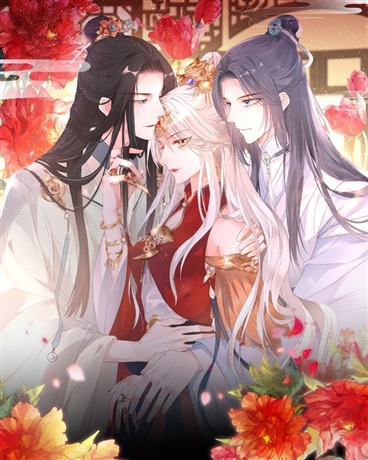 Bìa truyện Ngọa Để Ngọa Thành Ma Tôn Phu Nhân (卧底卧成魔尊夫人)