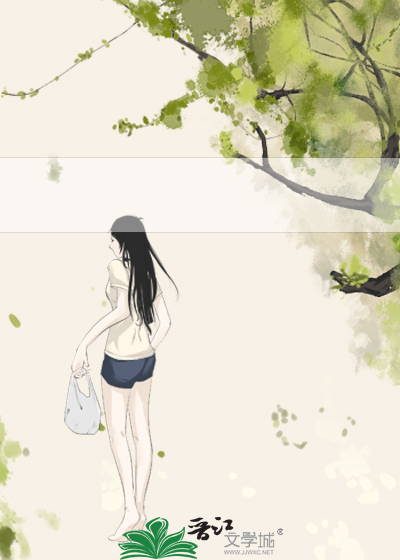 Bìa truyện Khoái Xuyên Lục Trà Thức Bạch Nguyệt Quang ([快穿]绿茶式白月光)