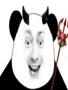 Bìa truyện Ngã Môn Nhân Loại Chân Thị Thái Bổng Lạp (我们人类真是太棒啦!)