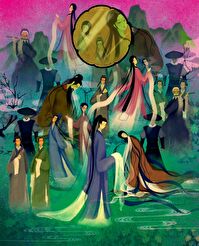 Bìa truyện Kính Kị (镜忌)