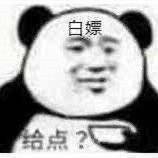 Bìa truyện Tảo Văn Công Khống (扫文（攻控）)