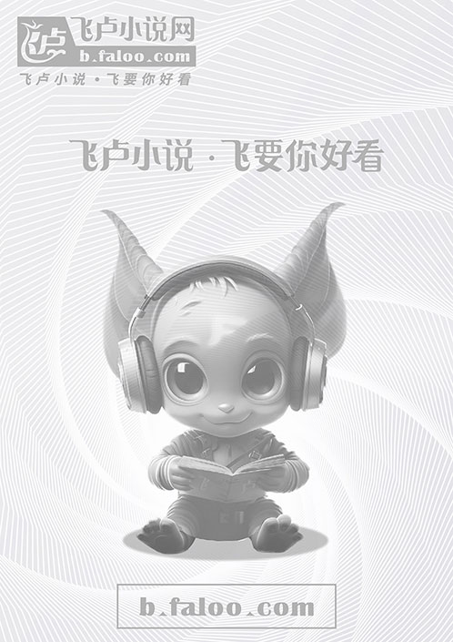 Bìa truyện Nữ Đế Mạc Hoảng Ngã Khai Hóa Lạp Lạp Dưỡng Nhĩ (女帝莫慌，我开货拉拉养你)