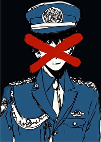 Bìa truyện Thiển Hải Cảnh Quan Đích Kha Học Tạp Bài (浅海警官的柯学卡牌)