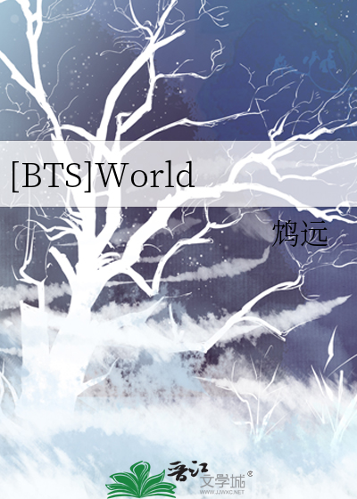 Bìa truyện Bts World ([BTS]World)
