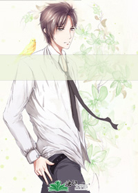 Bìa truyện Liêm Chính (廉政)